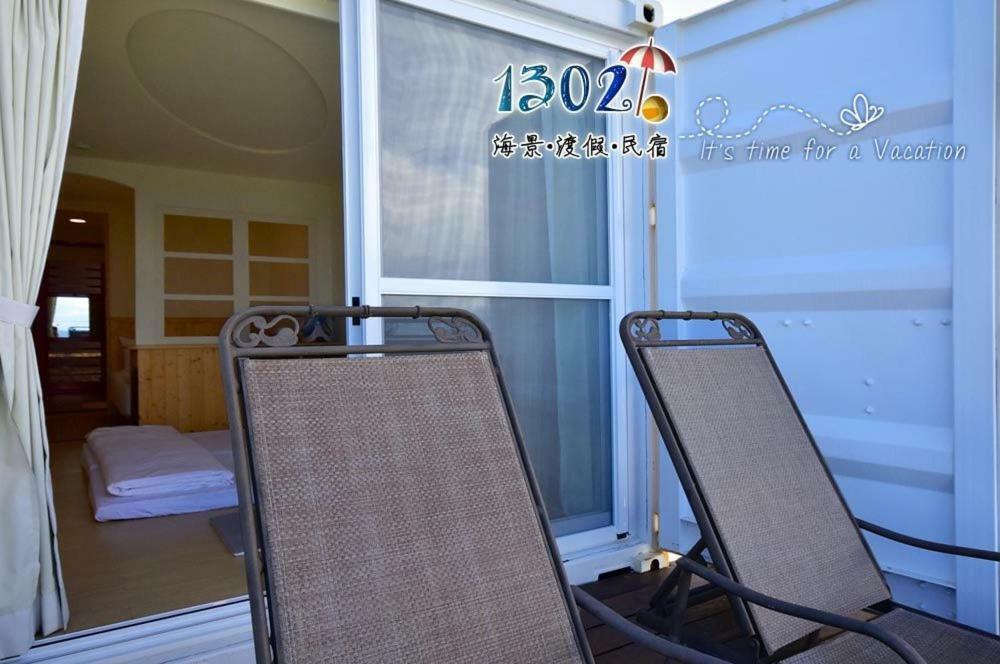 Xiaoliuqiu 1302 Seaview Guesthouse Zewnętrze zdjęcie